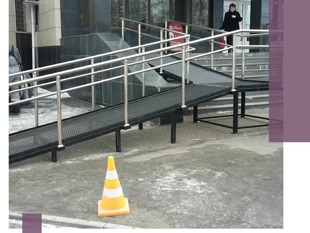 Стационарные пандусы под ключ в Кыштыме — изготовление и монтаж